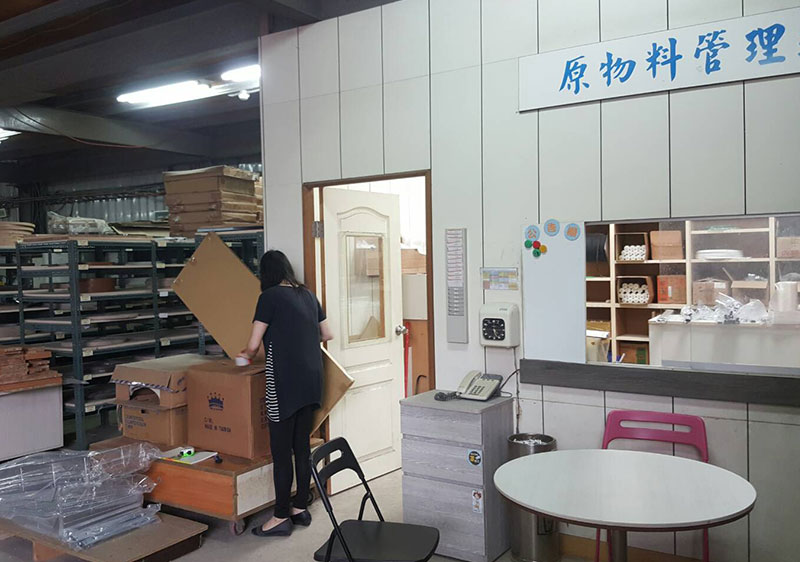 亦莊有什麼工廠 